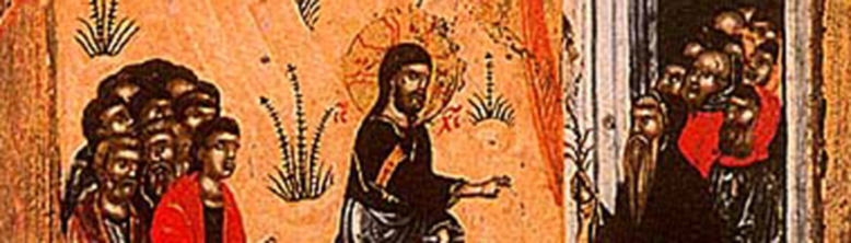 Codex 4 from Nag Hammadi Library